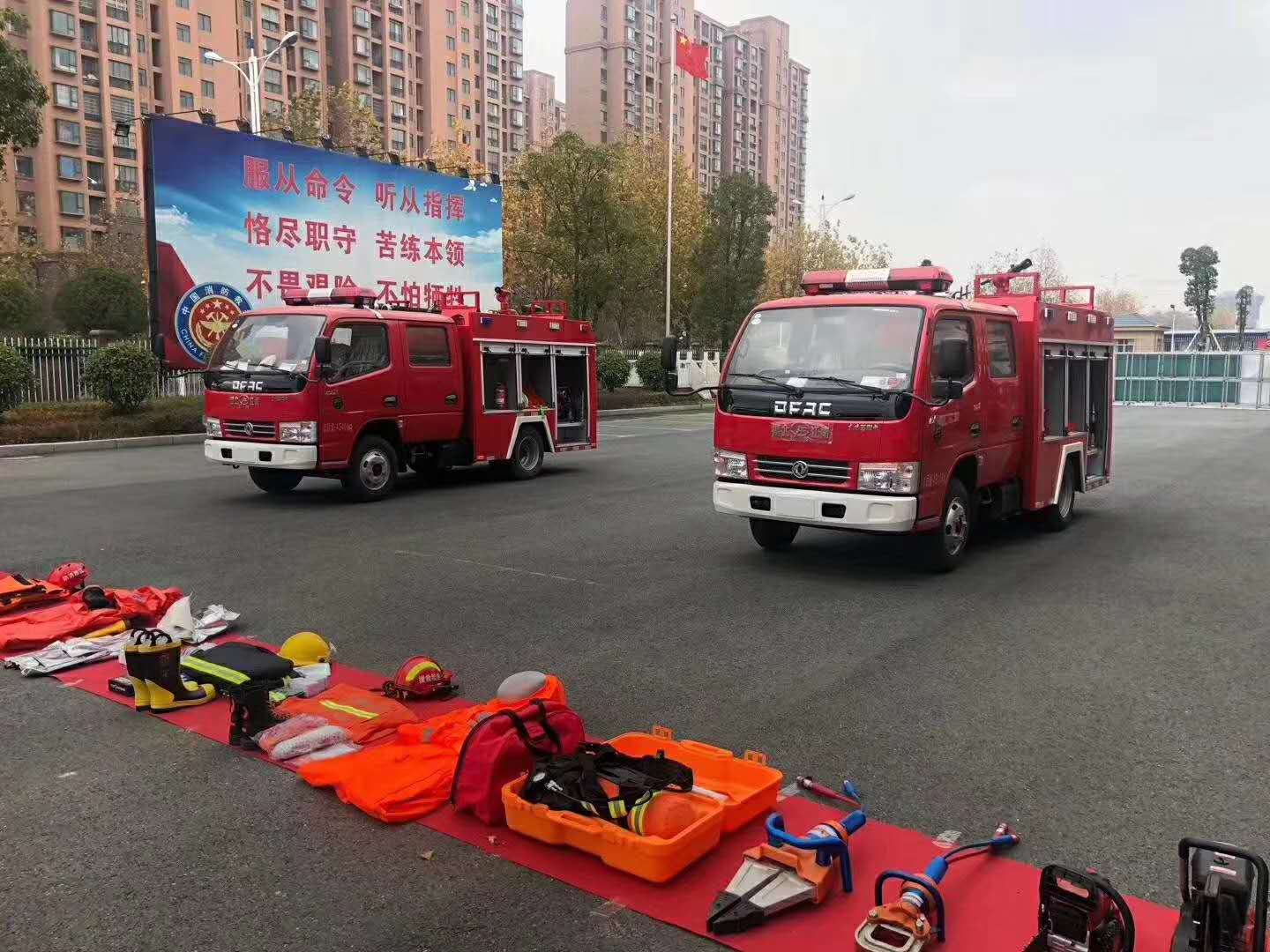 1585273184375280.jpg 微信圖片_20200327084504.jpg