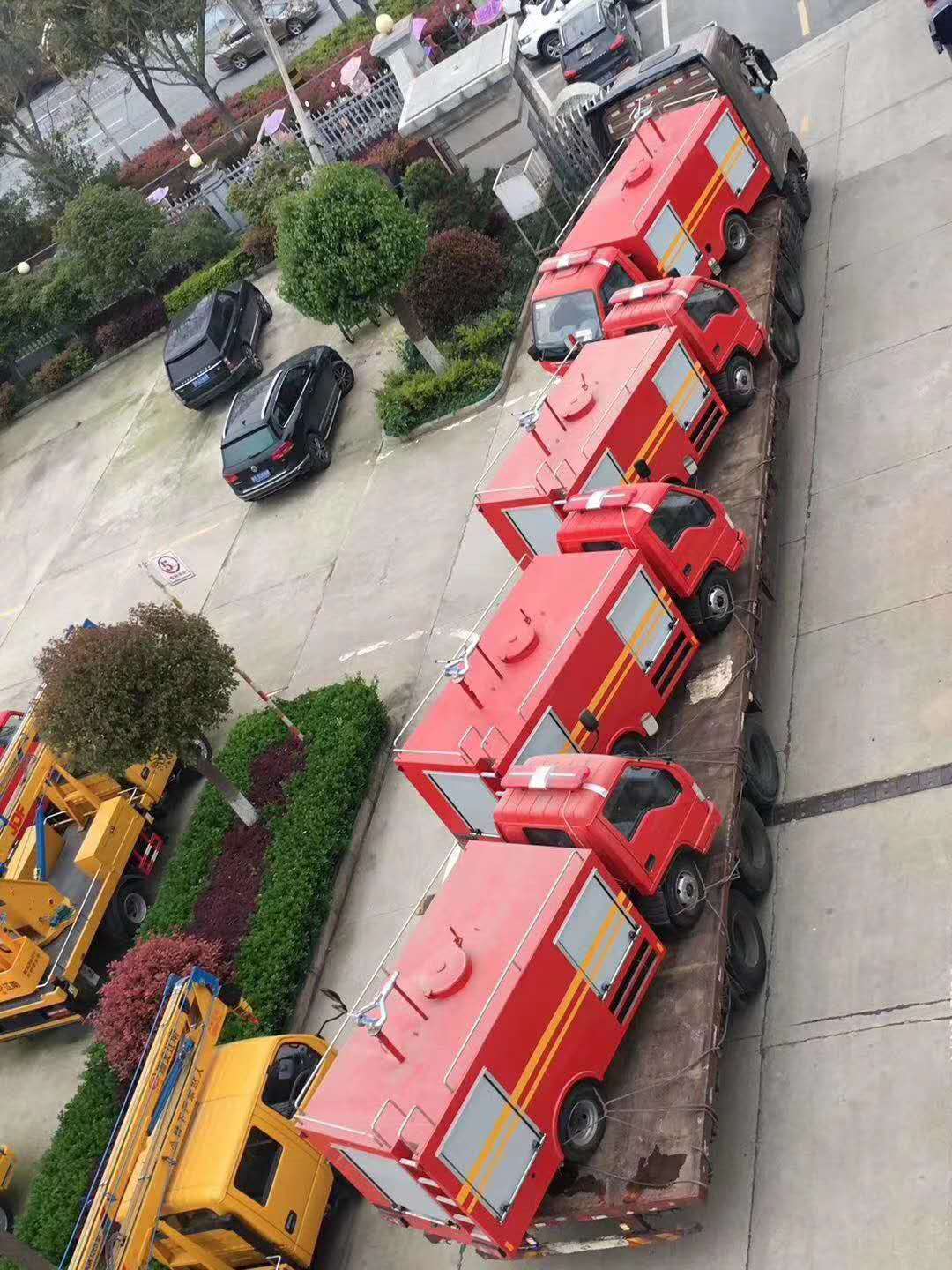 1586307915936543.jpg 微信圖片_20200408085640.jpg