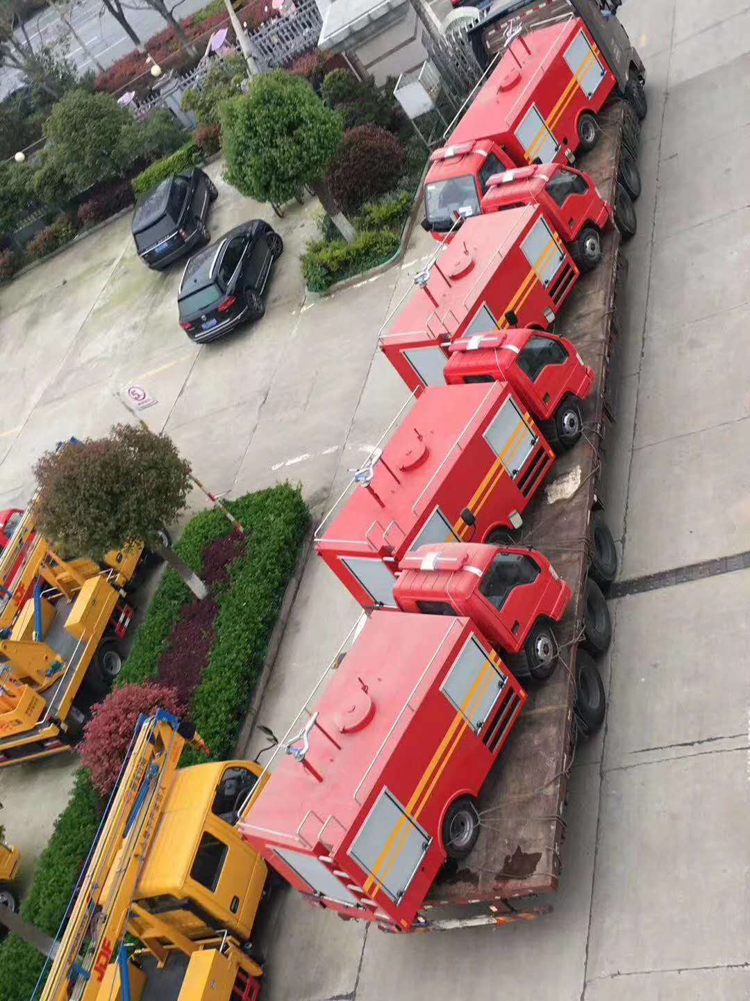 1586307949101709.jpg 微信圖片_20200408085648.jpg