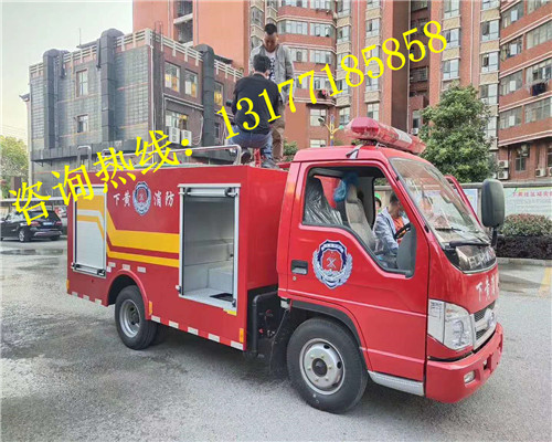 1587862346649220.jpg 微信圖片_20200426084050.jpg