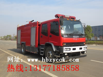 1589245059109175.jpg 五十鈴7噸泡沫.jpg