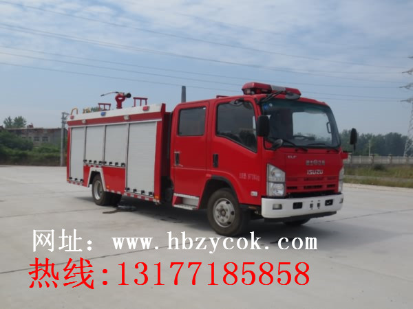 1590021255122429.jpg 慶鈴3噸.jpg